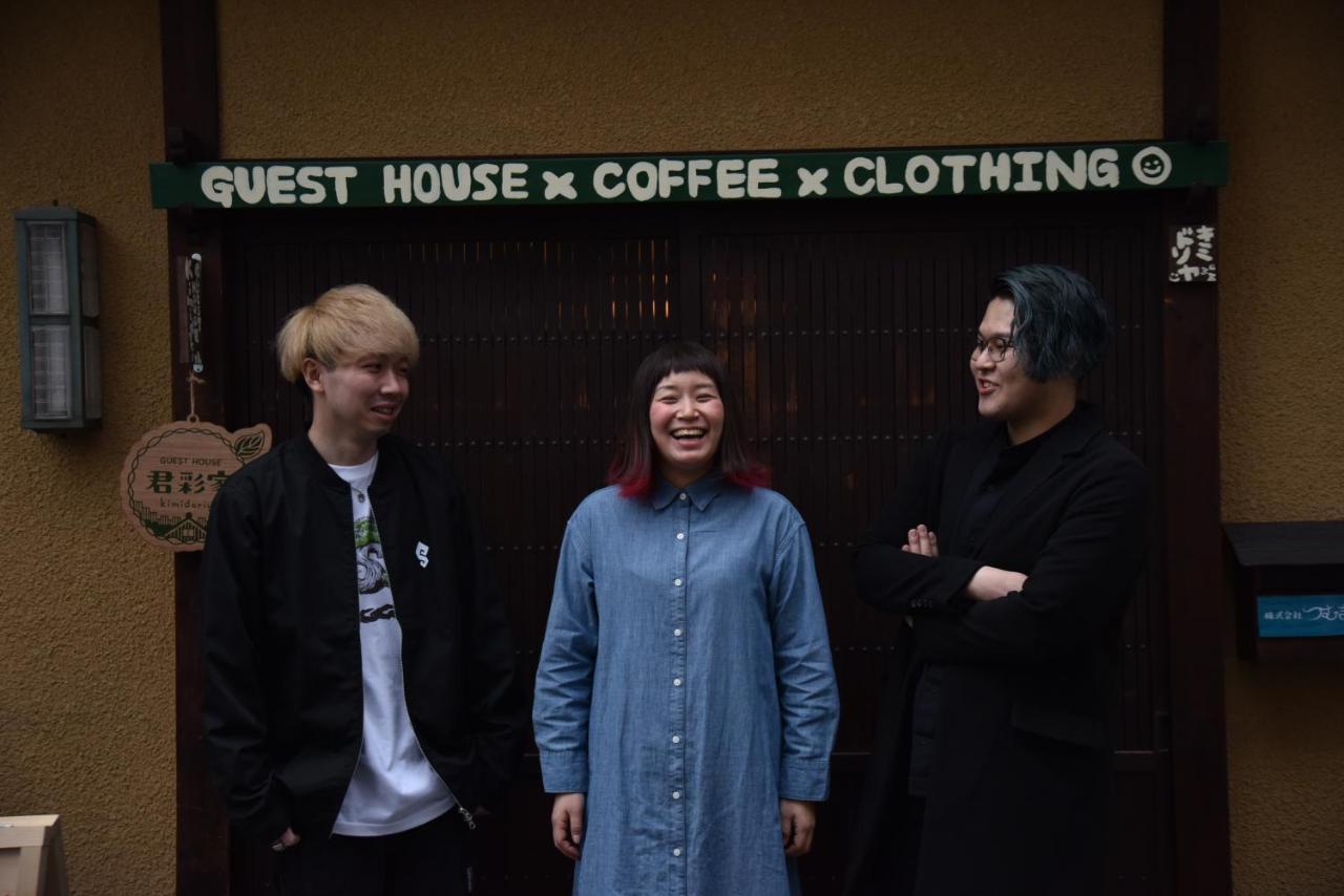 ゲストハウス君彩家 Kimidoriya Osaka Exterior photo