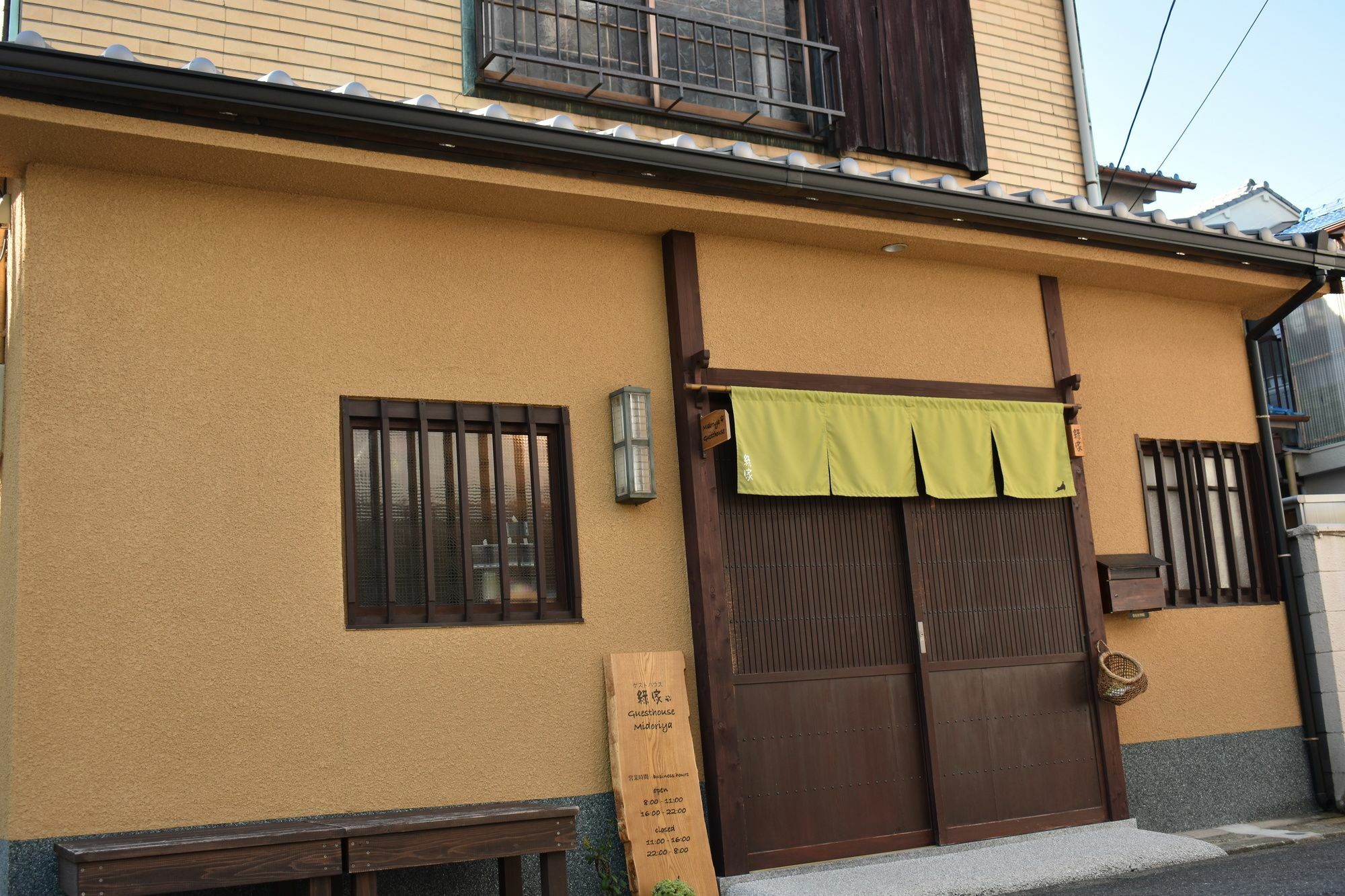 ゲストハウス君彩家 Kimidoriya Osaka Exterior photo