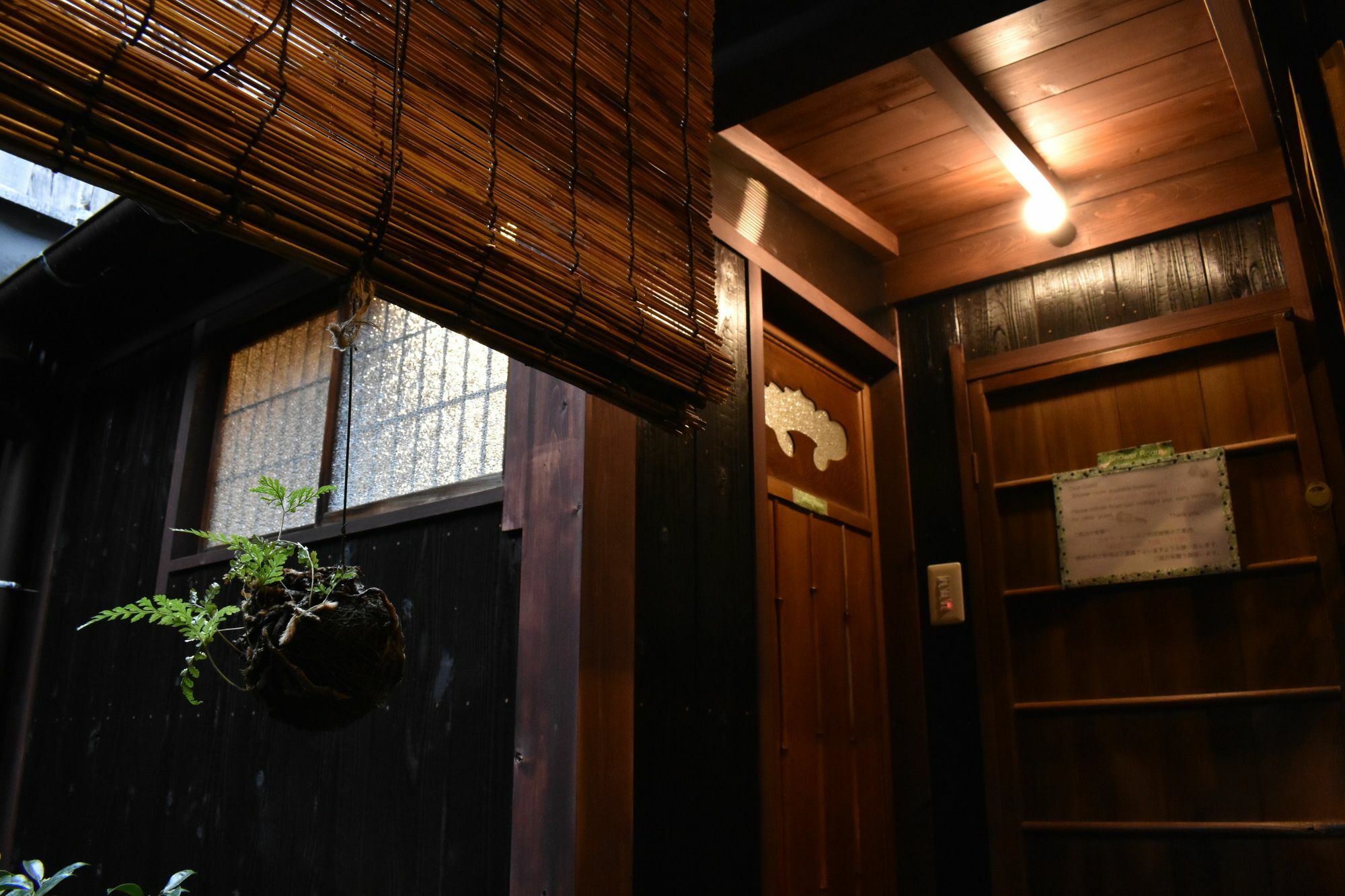 ゲストハウス君彩家 Kimidoriya Osaka Exterior photo